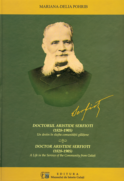 Doctorul Aristide Serfioti