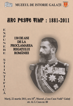 Afisul mesei rotunde "11 februarie 1866 Semnificatii istorice"