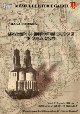 Afisul mesei rotunde "11 februarie 1866 Semnificatii istorice"