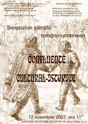 Simpozion "Confluen�e cultural-istorice"